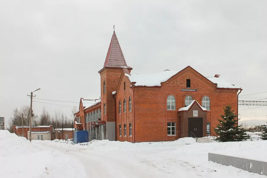 Петрокрепость